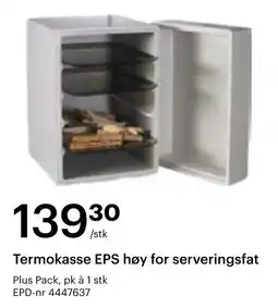Storcash Termokasse EPS høy for serveringsfat tilbud