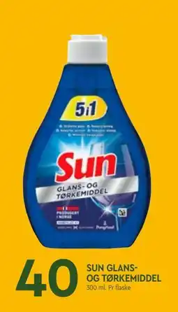 Coop Mega SUN GLANS-OG TØRKEMIDDEL tilbud