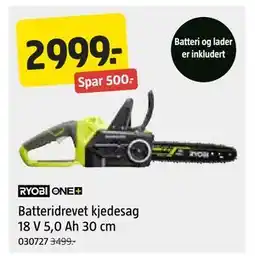 Jula Batteridrevet kjedesag 18 V 5,0 Ah 30 cm tilbud