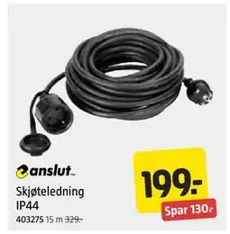 Jula Skjøteledning IP44 tilbud