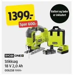 Jula Stikksag 18 V 2,0 Ah tilbud