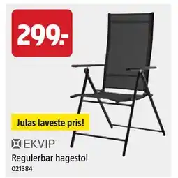 Jula Regulerbar hagestol tilbud