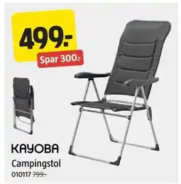 Jula Campingstol tilbud