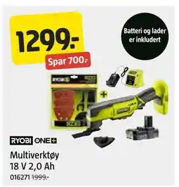 Jula Multiverktøy 18 V 2,0 Ah tilbud