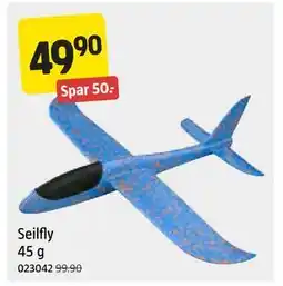 Jula Seilfly 45 g tilbud