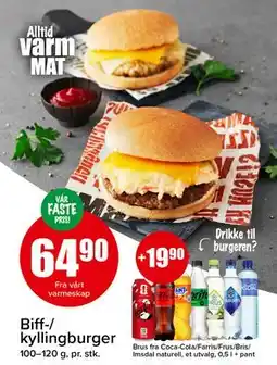 Spar Biff-/kyllingburger tilbud