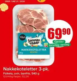 Spar Nakkekoteletter 3-pk tilbud
