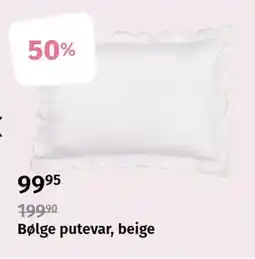Nille Bølge putevar, beige tilbud