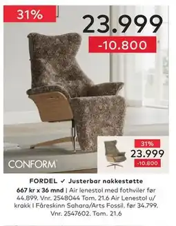 Skeidar Air Lenestol u/ krakk tilbud