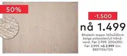 Skeidar Bhadohi teppe tilbud