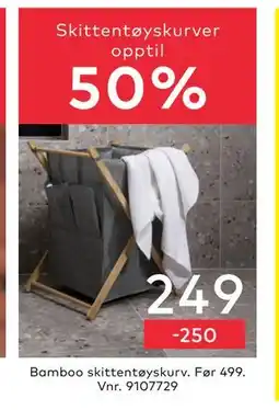 Skeidar Bamboo skittentøyskurv tilbud
