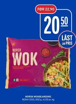Rema 1000 NORSK WOKBLANDING tilbud