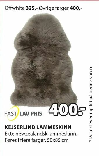 JYSK Kejserlind lammeskinn tilbud