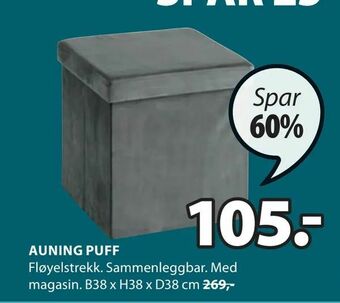 JYSK Auning puff tilbud