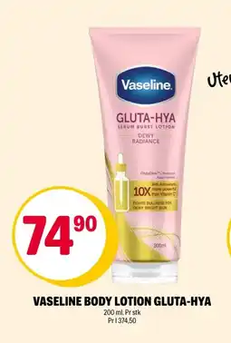 Coop Extra Vaseline body lotion gluta-hya tilbud