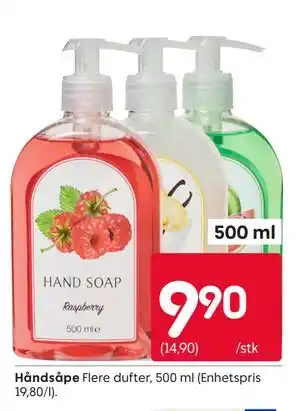 Rusta Håndsåpe tilbud