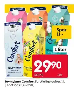 Rusta Tøymykner Comfort tilbud