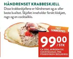Jacobs HÅNDRENSET KRABBESKJELL tilbud