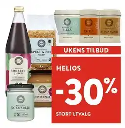 Jacobs HELIOS tilbud