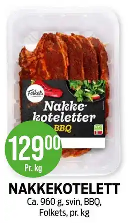 Kiwi NAKKEKOTELETT tilbud