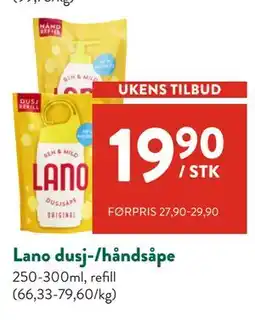 Jacobs Lano dusj-/håndsåpe tilbud
