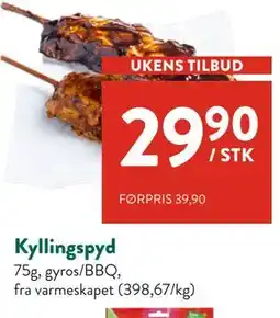 Jacobs Kyllingspyd tilbud