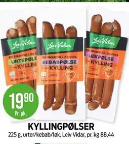 Kiwi KYLLINGPØLSER tilbud