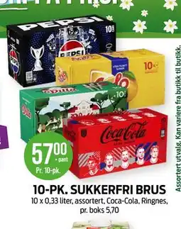 Kiwi 10-PK. SUKKERFRI BRUS tilbud