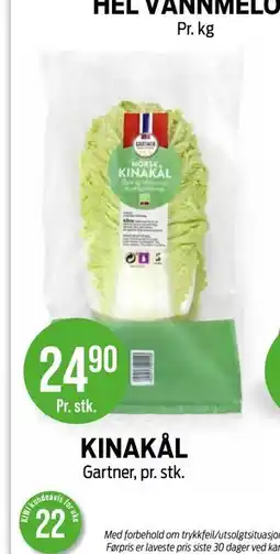 Kiwi KINAKÅL tilbud