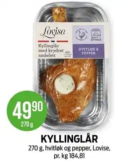 Kiwi KYLLINGLÅR tilbud