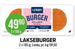 Kiwi LAKSEBURGER tilbud