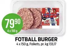 Kiwi FOTBALL BURGER tilbud