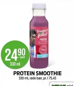 Kiwi PROTEIN SMOOTHIE tilbud