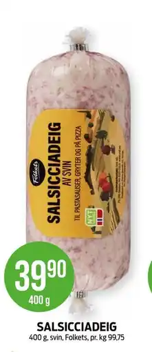 Kiwi SALSICCIADEIG tilbud
