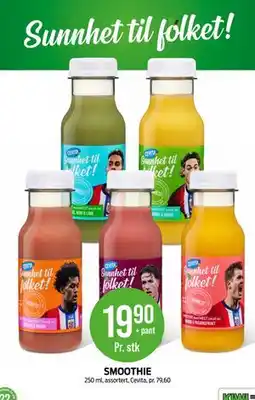 Kiwi SMOOTHIE tilbud