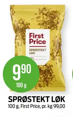 Kiwi SPRØSTEKT LØK tilbud