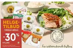 Coop Mega KYLLING tilbud