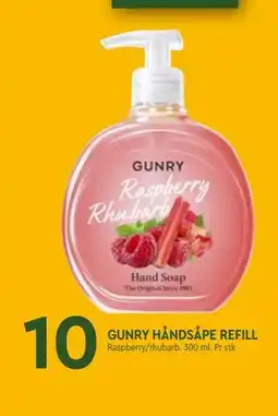 Coop Mega GUNRY HÅNDSÅPE REFILL tilbud