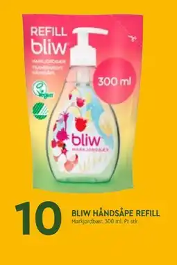 Coop Mega BLIW HÅNDSÅPE REFILL tilbud