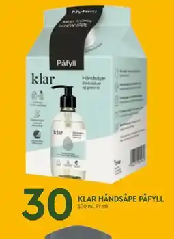 Coop Mega KLAR HÅNDSÅPE PÅFYLL tilbud