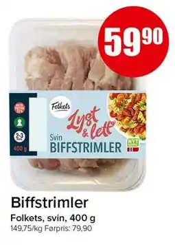 Spar Biffstrimler tilbud