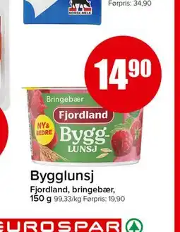 Spar Bygglunsj tilbud