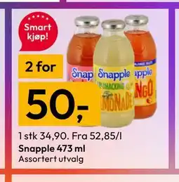 Gigaboks Snapple 473 ml tilbud