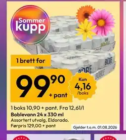 Gigaboks Boblevann 24 x 330 ml tilbud