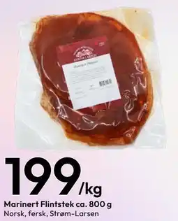 Gigaboks Marinert Flintstek ca. 800 g tilbud