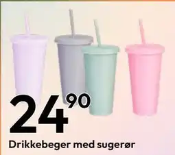 Gigaboks Drikkebeger med sugerør tilbud