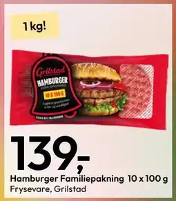 Gigaboks Hamburger Familiepakning 10 x 100 g tilbud