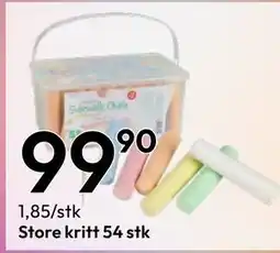 Gigaboks Store kritt 54 stk tilbud