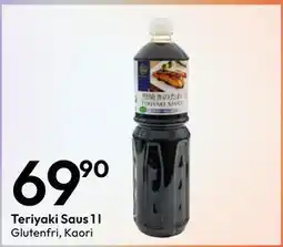 Gigaboks Teriyaki Saus 1 l tilbud