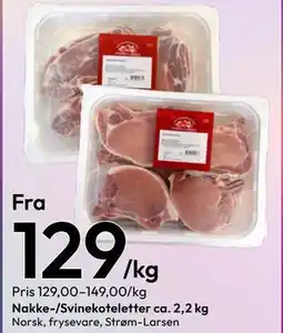 Gigaboks Nakke-/Svinekoteletter ca. 2,2 kg tilbud